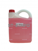 Охлаждающая жидкость для установок плазменной резки TEHNOCUT (5 л) - st-e.info - Братск