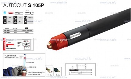 Кабель для плазмотрона AUTOCUT S 105, 12 метров - st-e.info - Братск