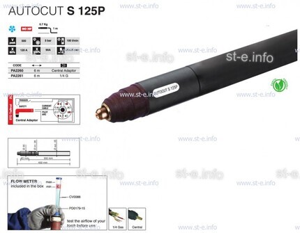 Плазмотрон для механизированной резки AUTOCUT S 125 P, 10 M - st-e.info - Братск