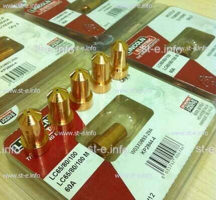 Сопло для плазмотрона LC65/80/100 40A арт. W03X0893-27A  - st-e.info - Братск
