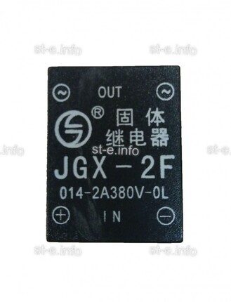 Твердотельное реле JGX-2F - st-e.info - Братск