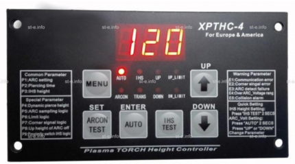 Контроллер высоты XPTHC-4 с осью Z (с подъемником, ход:150мм) - st-e.info - Братск
