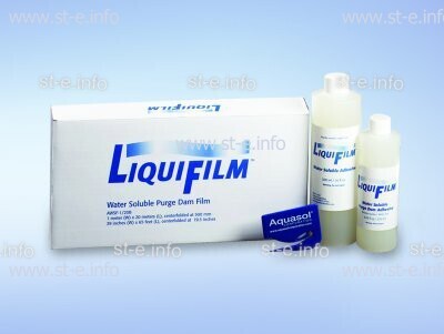 Водорастворимая пленка LiquiFilm, рулон 1 x 20 м - st-e.info - Братск