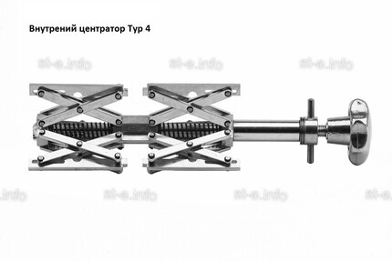 Внутренние центраторы Centromat® 44ES, тип 4, для труб из углеродистой стали д.180-520 mm - st-e.info - Братск