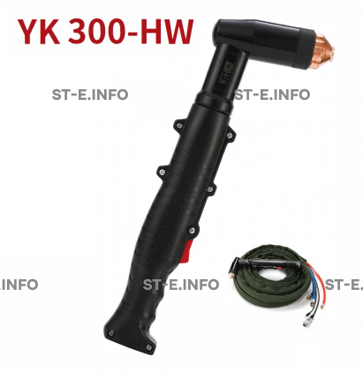 Голова ручного плазмотрона YK300-HW - st-e.info - Братск