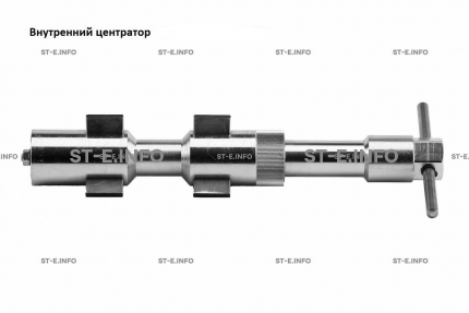 Внутренние центраторы 200S, тип 2, для труб из углеродистой стали д. 51-64  mm - st-e.info - Братск